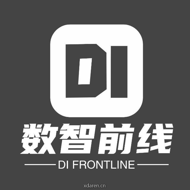 数智前线