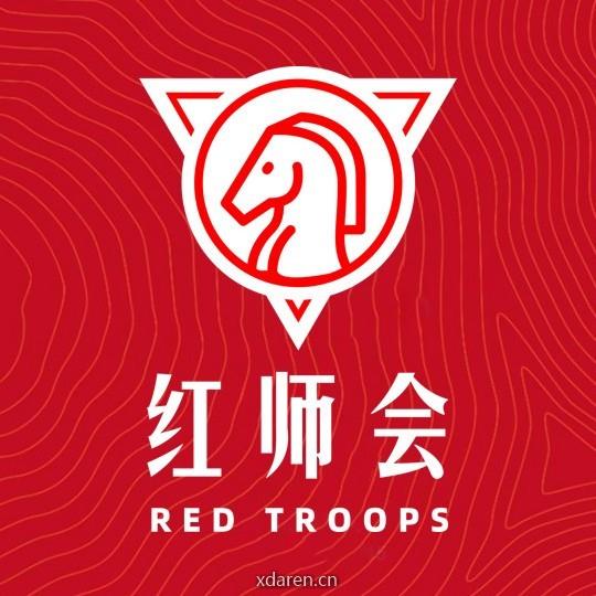 红师私域椰子青青