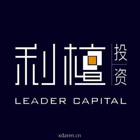 利檀投资