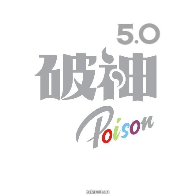 人p类o行i为s观o察n者