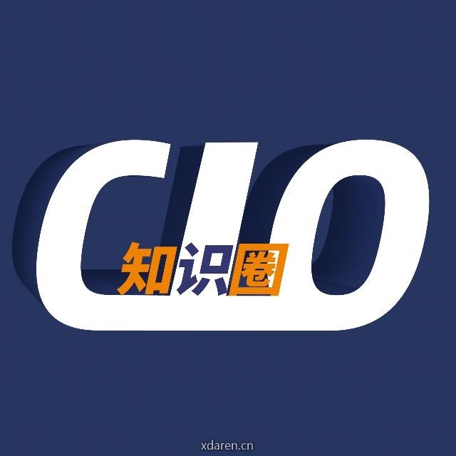 CIO知识圈