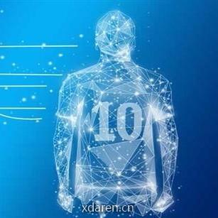 AI量子足球推荐