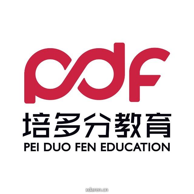 培多分教育