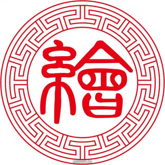 绘本教学