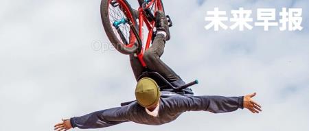 火车餐车不消费不能坐,12306 回应:属实/人人影视创始人发布视频,为不良影响向公众道歉/传华为江淮尊界首款车型明年Q1上市