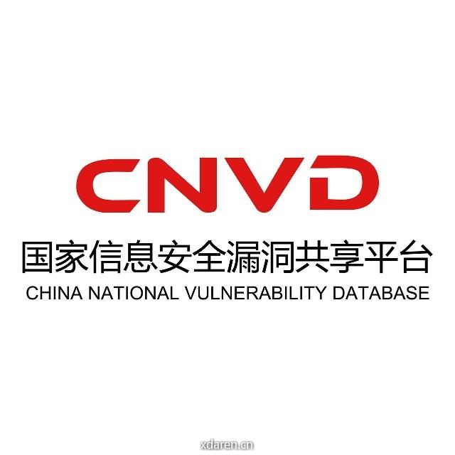CNVD漏洞平台