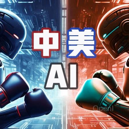 Nature：谷歌AI研究引用量登全球榜首，中国企业表现亮眼