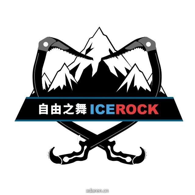 之舞icerock