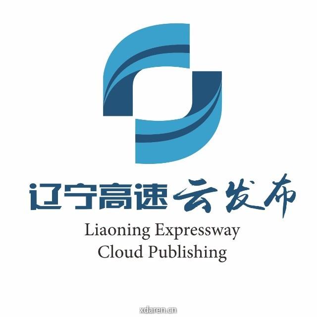 辽宁高速云发布