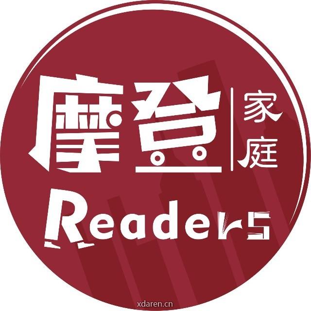摩登家庭Readers