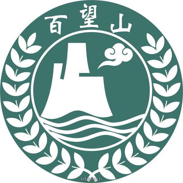 北京市海淀百望山森林公园