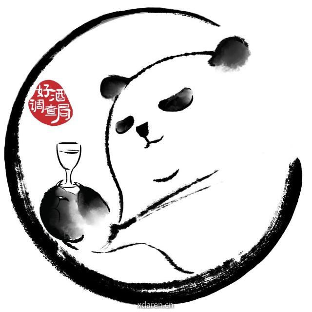 好酒调查局