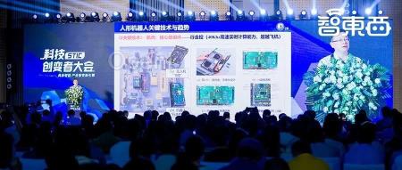 中国具身智能“顶流”群聊！20多位产学大牛暴风输出，给突破方向和难题划重点