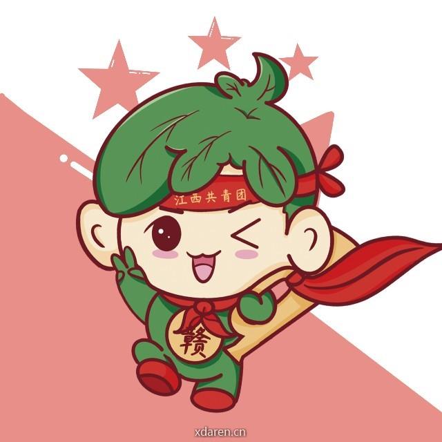 江西共青团