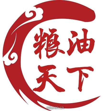 粮油天下