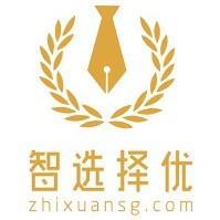 智选择优新加坡教育网