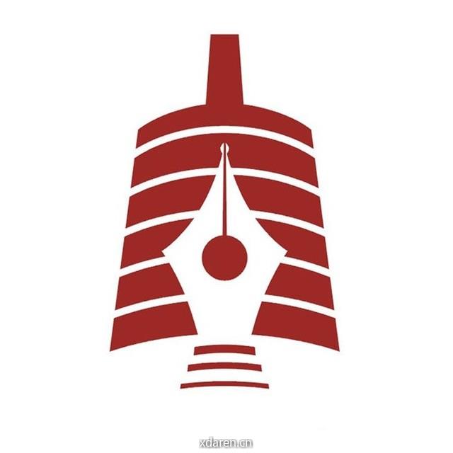 北京师范大学国际写作中心