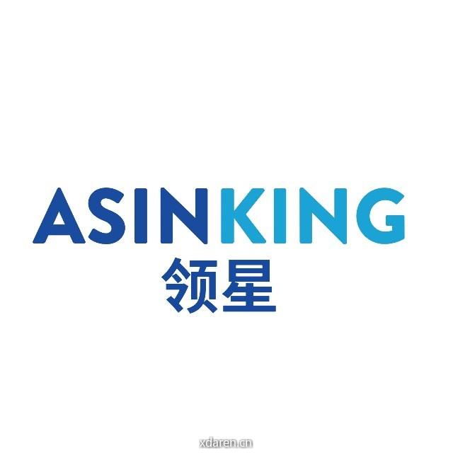 领星ASINKING
