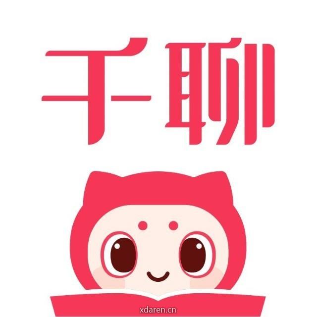 听好课服务