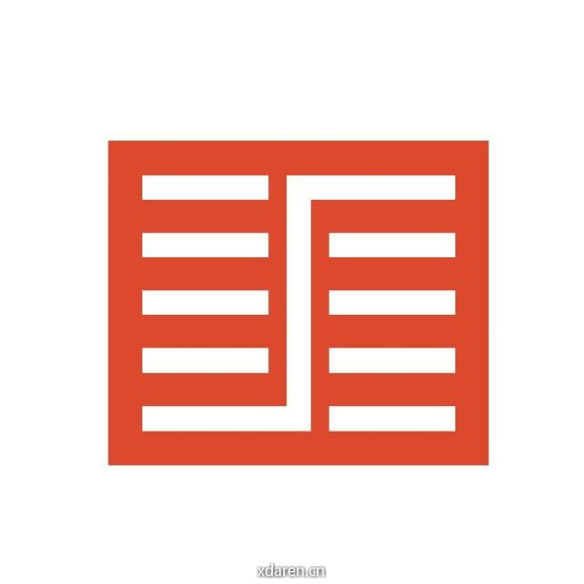 近现代美术文献研究中心