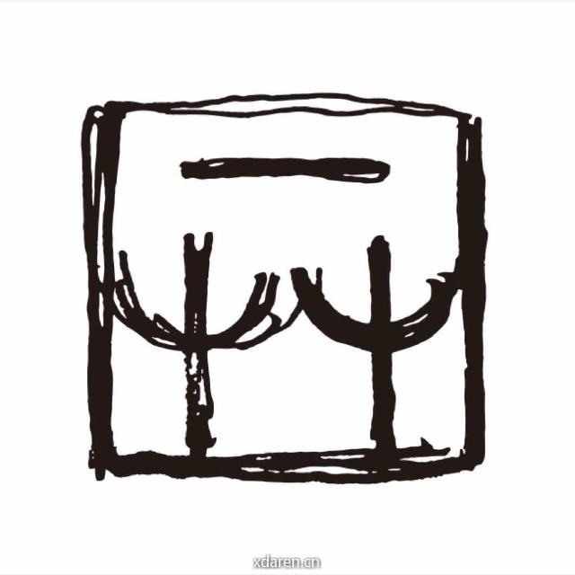 白鱼文化订阅号