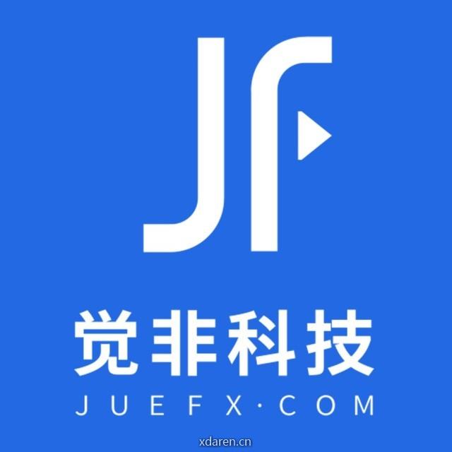 觉非科技JueFX