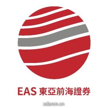 东亚前海证券研究