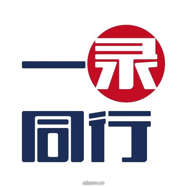 影视工业网一录同行