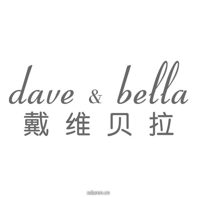 davebella戴维贝拉