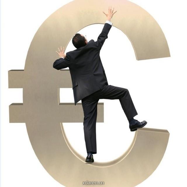 美满的职场日记