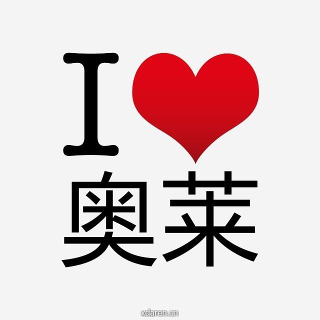 王府井奥莱机场店