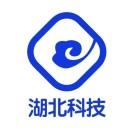 湖北科技