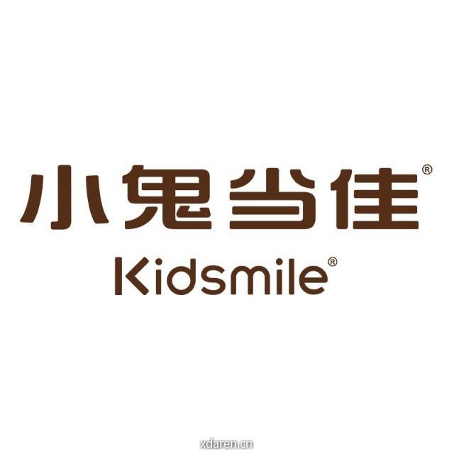 小鬼当佳