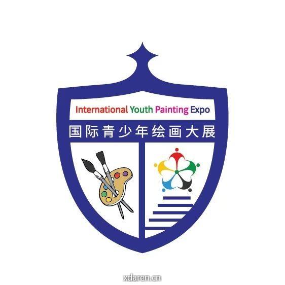 国际青少年绘画大展