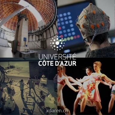 UCA 对外法语硕士预科