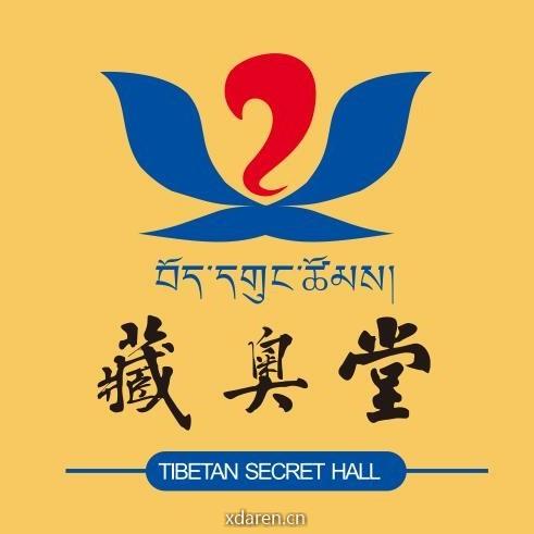 藏奥堂企业管理