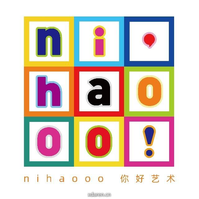 nihaooo你好艺术