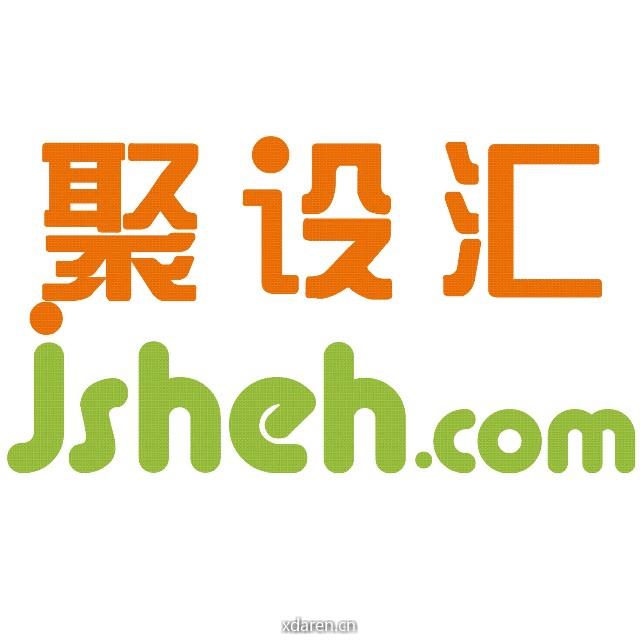 聚设汇装修平台