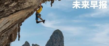 外卖骑手下跪,参与声援被封号?美团官方回应/Android 系统或从 Google 剥离/马斯克:没必要立马取代化石燃料