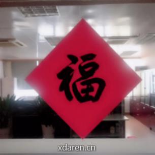 python与大数据分析