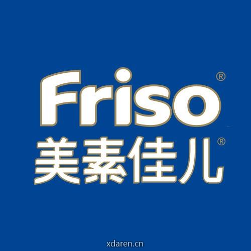 Friso美素佳儿