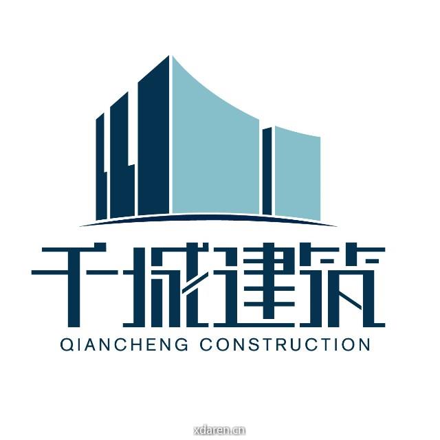 千城建筑集团