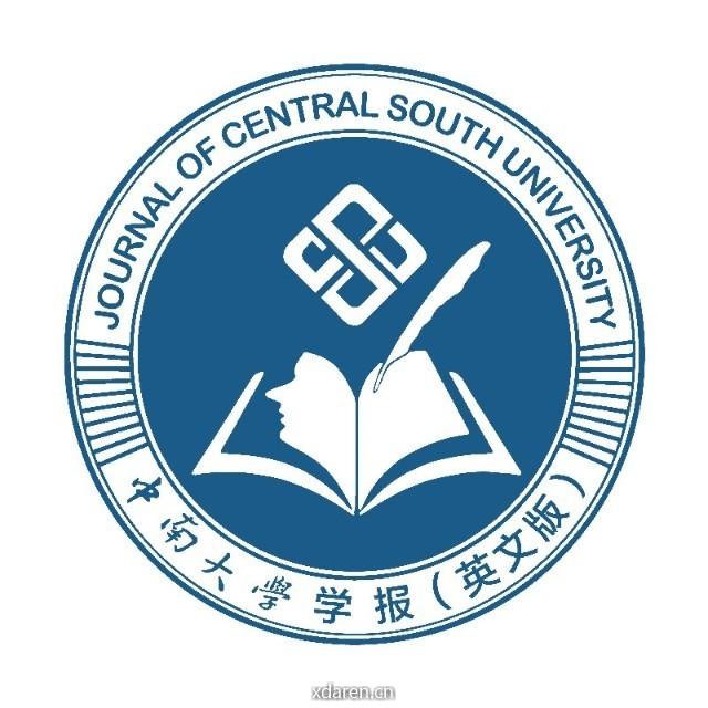 中南大学学报英文版