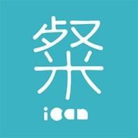 星粲