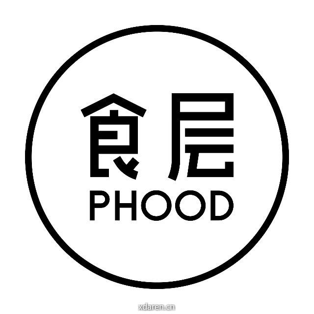食层Phood