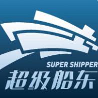 超级船东资讯