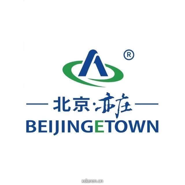 北京市高级别自动驾驶示范区