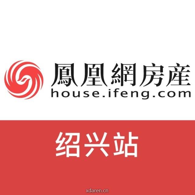 凤凰网房产绍兴站