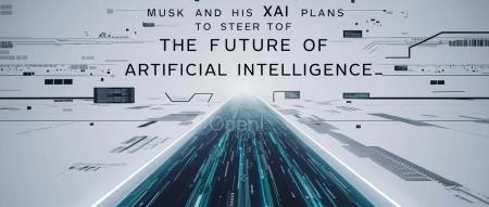 马斯克的「xAI」计划
