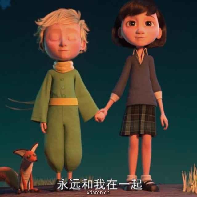 窗外有雨夜